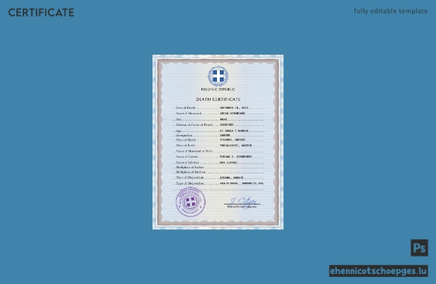 Griechische Personenstandsurkunde (PSD-Beispielvorschau)